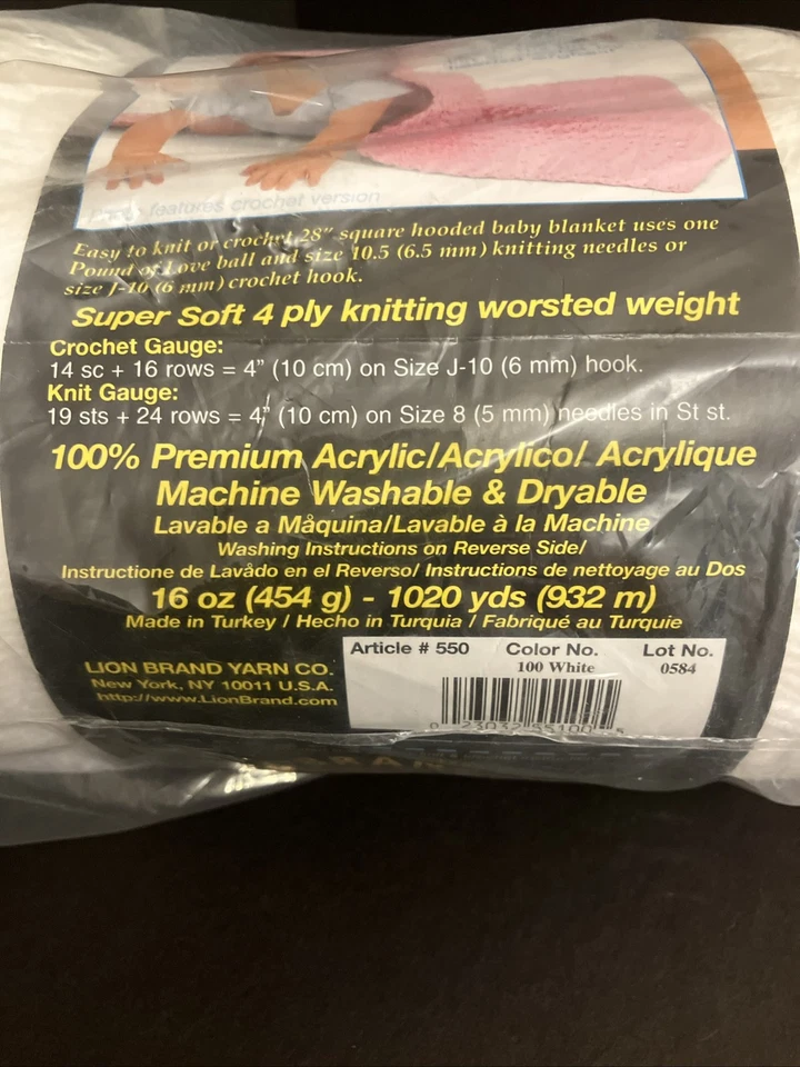 Пряжа марки Lion Pound of Love однотонная белая 16 унций 1020 ярдов 100 средний 4 акрила - Изображение 4 из 4