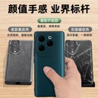 Foto 11 di 17