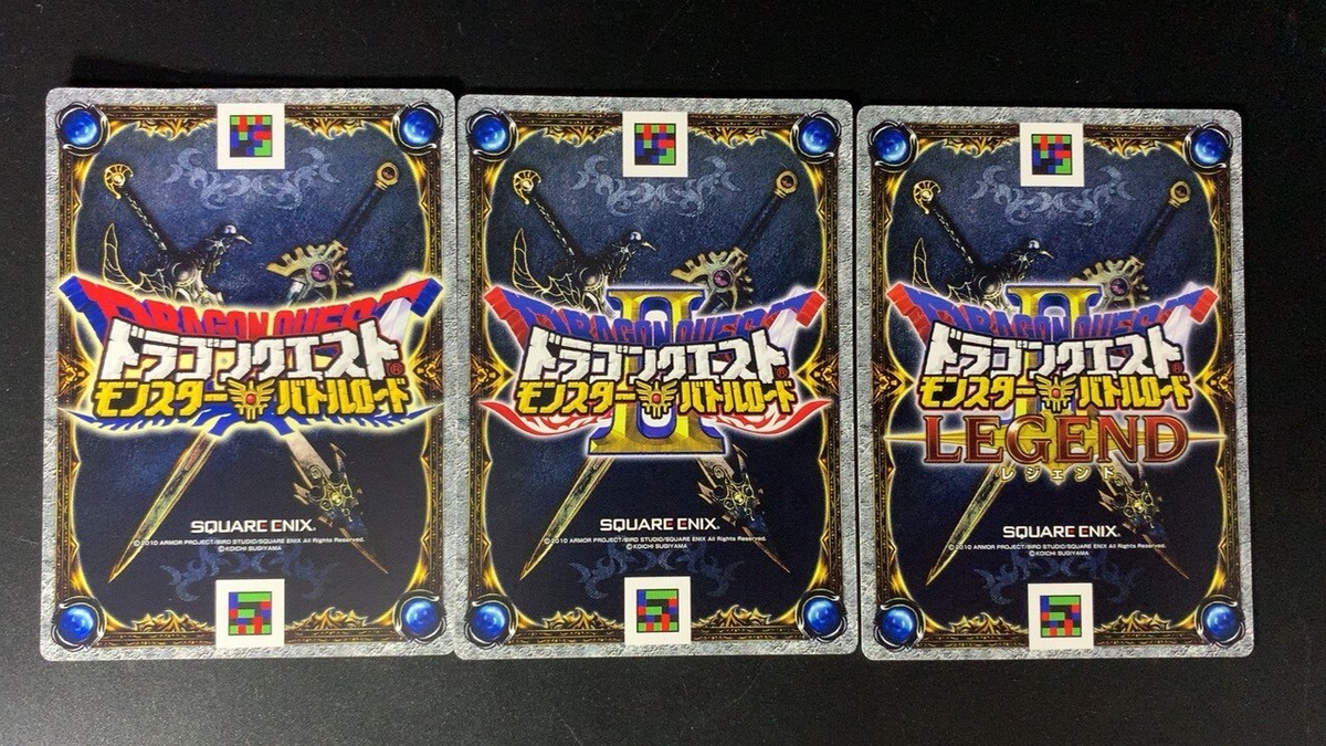 Dragon Quest Monster Battle Road Card Cards Square Enix 2010