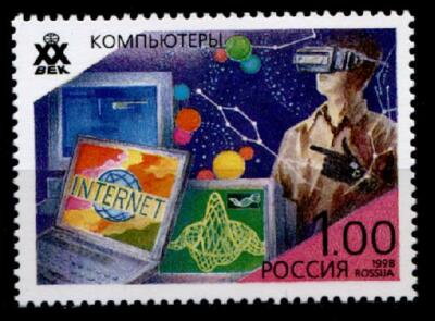 Computer, Internet. 1W. Rußland 1998. 