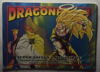 ドラゴンボール MEMORIAL PHOTO カード 　状態良好 ドラゴンボール - ドラゴンボールZ MEMORIAL PHOTOの通販 by