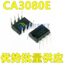 1PCS CA3080EZ CA3080E CA3080 OP AMP IC HARRIS/INTERSIL DIP8 NEW #96-9