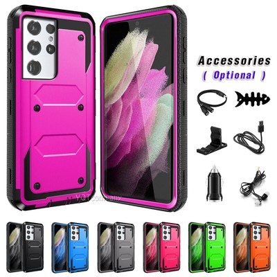 For Samsung Galaxy S21/S21+/Ultra FE Case Dual Layer Rugged