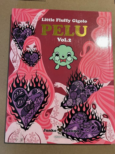 Junko Mizuno Little Fluffy Gigolo Pelu Vol.2 (Paperback) (UK IMPORT)