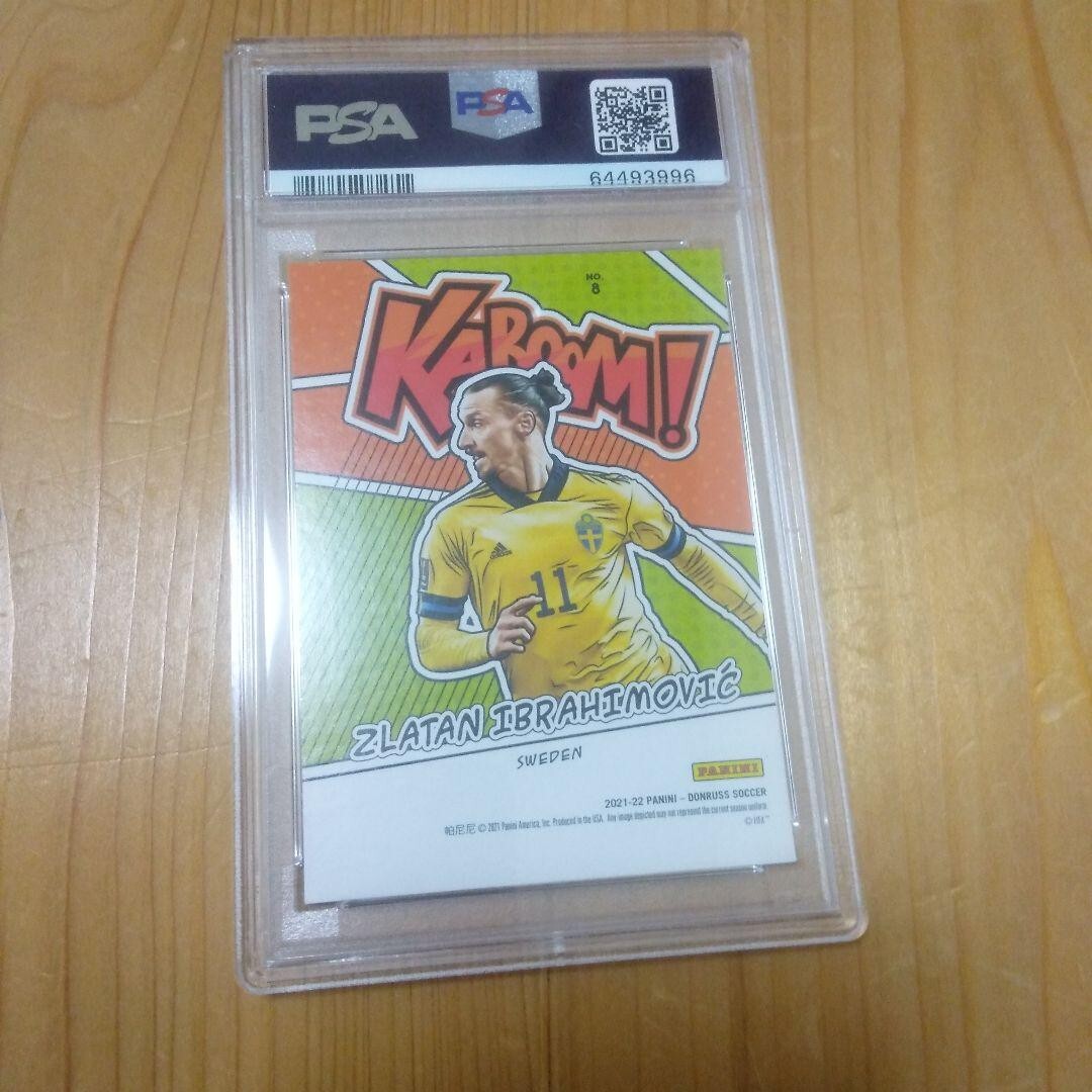 2021-22 Panini Donruss Road to Qatar - Kaboom! Zlatan