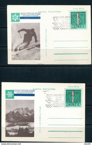 Poland 1968 6 Postal Stationary Cards Philatelic Exhibition 12152 - Picture 2 of 3