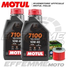 Tagliando HONDA CRF 250 X 2004 2005 2006 2007 (2 MOTUL 7100 10W40 + Filtro olio)