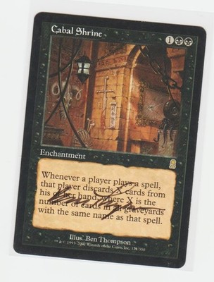 Magic the Gathering ~  Cabal Shrine ~ LP ~ Odyssey ~ Signed by Artist #3