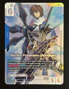 Freedom Gundam Card | eBay
