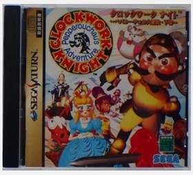 Sonic Jam Sonic R Nights Clock Work Knight Puyo set of 6 Sega Saturn