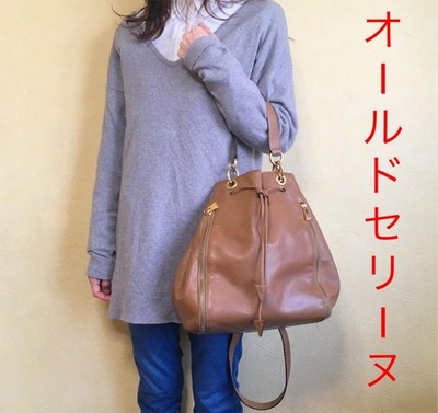 Celine Brown Drawstring Logo Pouch Shoulder Bag, Vintage Used