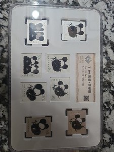 Panda .999 Fine Silver Chinese Stamp Set 5g x 4 (20g Total) -COA & Display Case