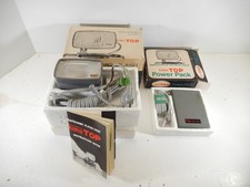 VINTAGE KAKO TOP ELECTRONIC FLASH UNIT  BATTERY POWER PACK TESTED  WORKING