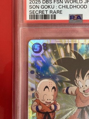 孫悟空:少年期 SCR FB06-119 【PSA10】 Son Goku : Childhood - FB06-119 (Super Alternate Art) - Rivals