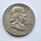 1959  BEN FRANKLIN HALF DOLLAR 90% SILVER