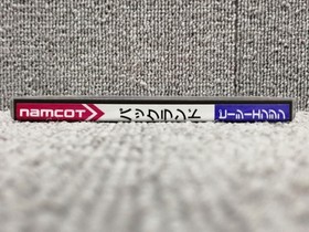 NAMCOT PCE Soft Pacland Used
