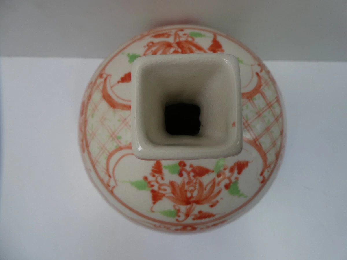 VINTAGE HAND PAINTED CHINESE FLORAL POTTERY VASE