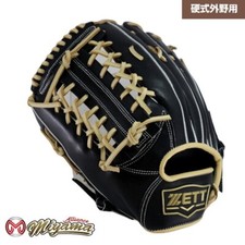 ZETT Baseball Glove Outfield Outfielder 13 inch LHT JAPAN
