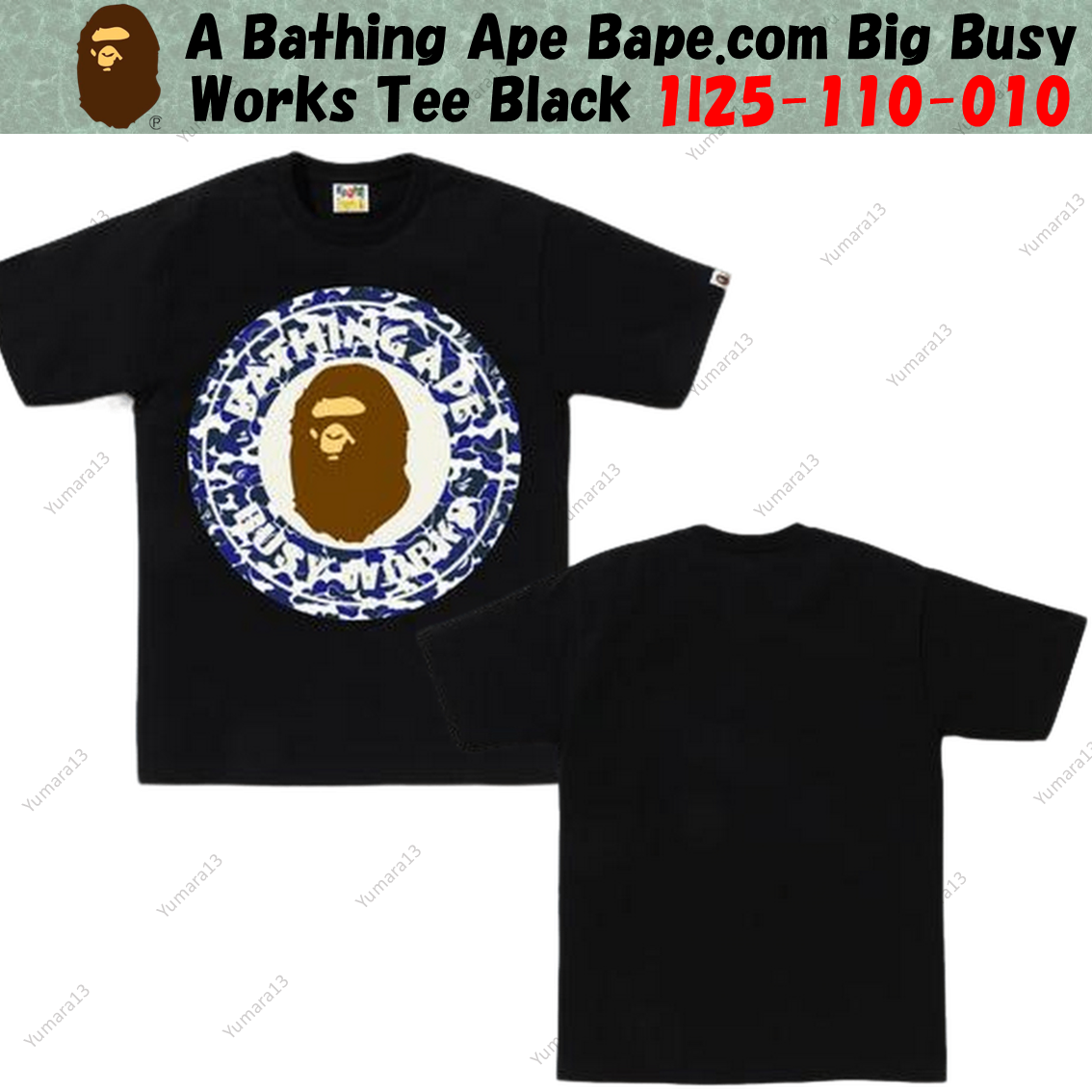 A BATHING APE BUSY WORKS Tシャツ　bape 黒 A BATHING APE Busy Works Tee Black SIZE L BAPE T-shirts USED