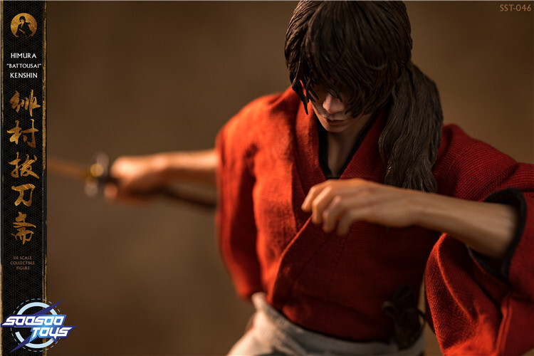 In Stock Soosootoys SST-046 1/6 Rurouni Kenshin Himura 12