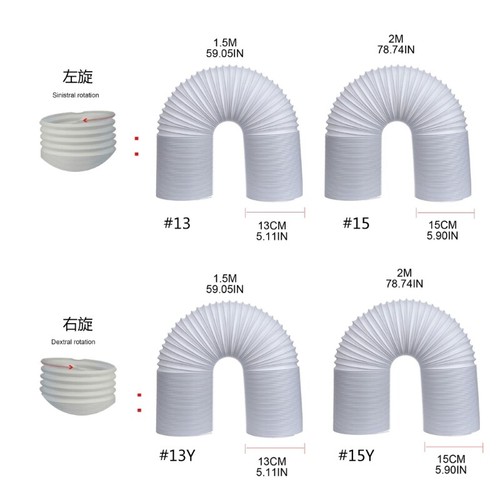 Duct Extension Pipe Accessories Flexible Air Conditioner Exhaust Hoses