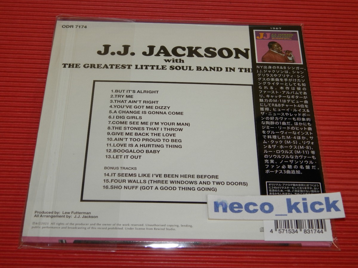 4BT J.J. JACKSON But It's Alright with Bonus Tracks JAPAN MINI LP