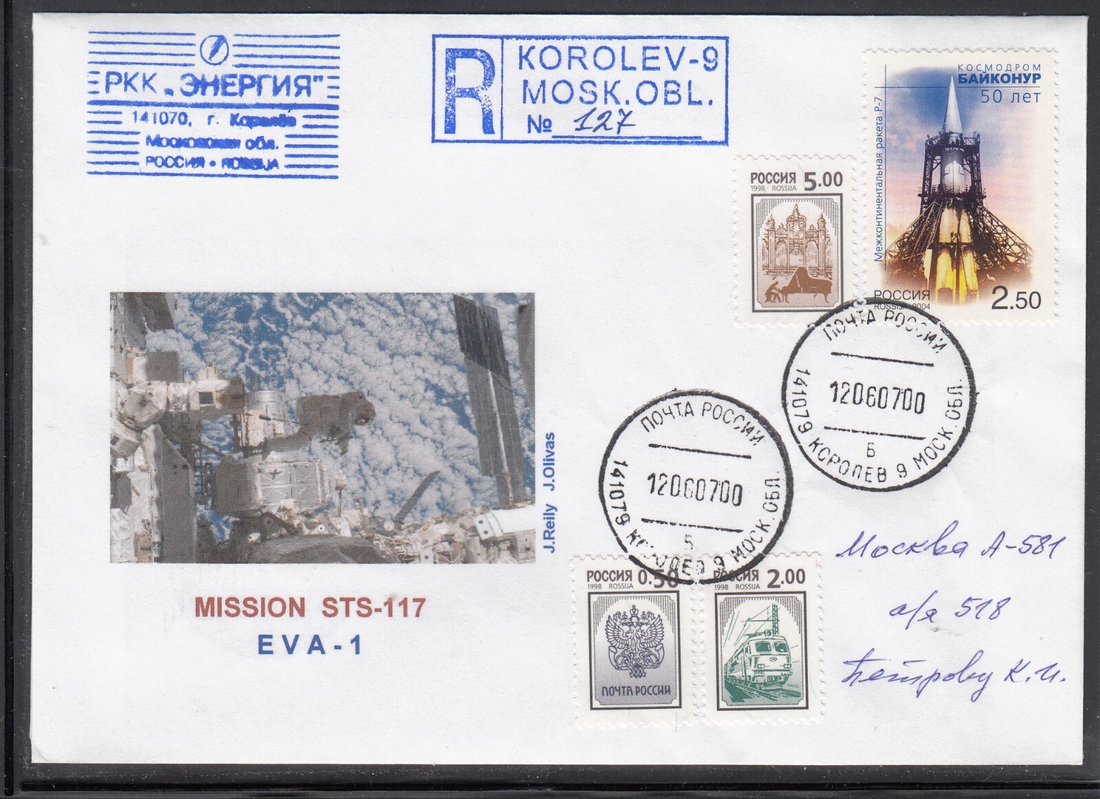 ISS STS-117 EVA 1 Olivas-Reily, Koroljow 12.06.07 (601°)