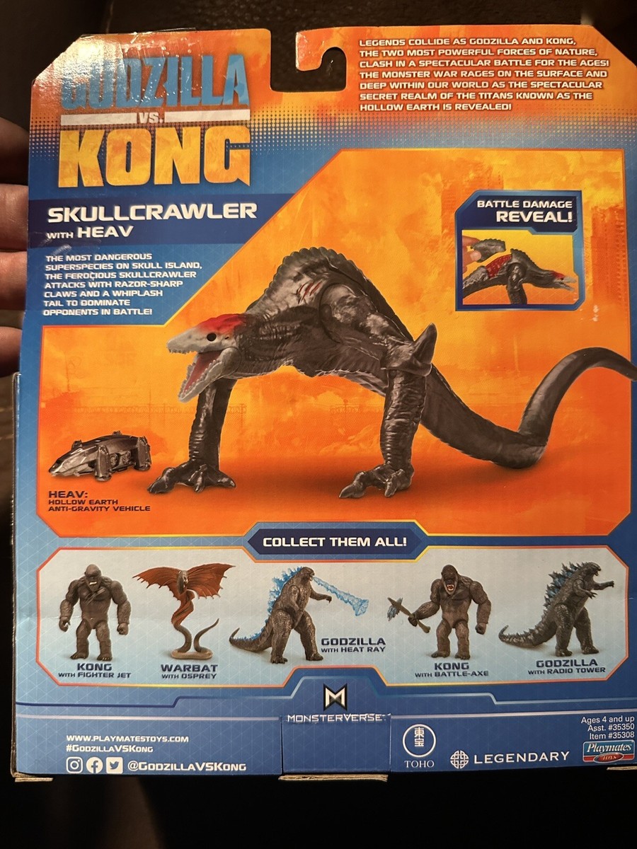 ハイヤトイズ　GODZILLA VS KONG SKULLCRAWLER Amazon.com: Godzilla vs. Kong: Skull Crawler Exquisite Basic