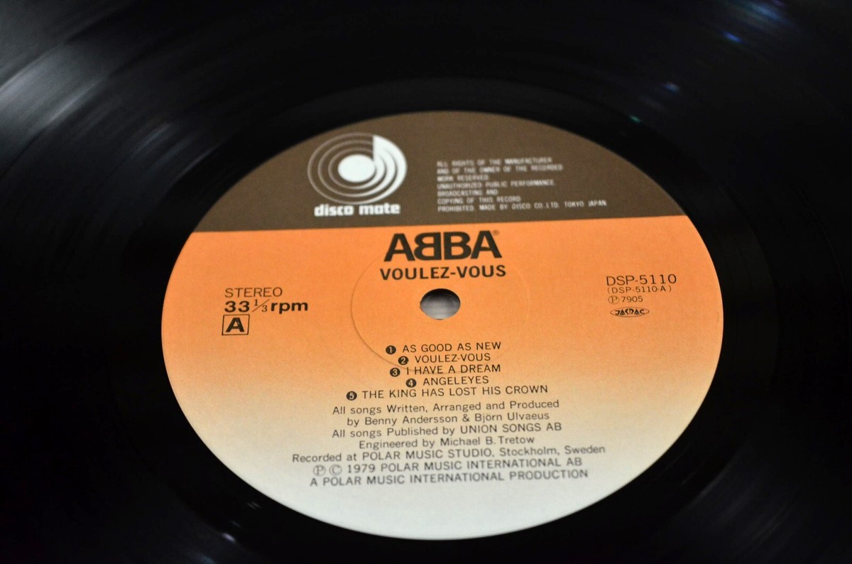 ABBA / Voulez Vous JAPAN Vinyl 12