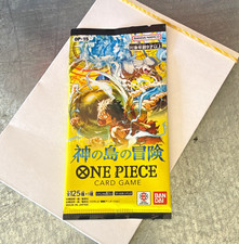 Bandai ONE PIECE Card Game OP-15 神の島の冒険 Japanese Pack 6 Cards