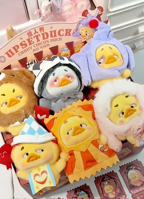 Upsetduck Crazy Circus Duck Series Blind Box Confirmed Figures
