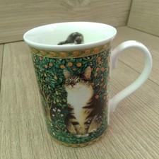 Lesley's Cats Collection Mug  Danbury Mint Bone China 3 Tabby Cats