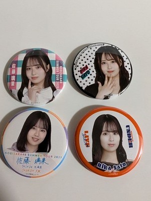 Nogizaka46 Rika Sato Can Badge Set  
