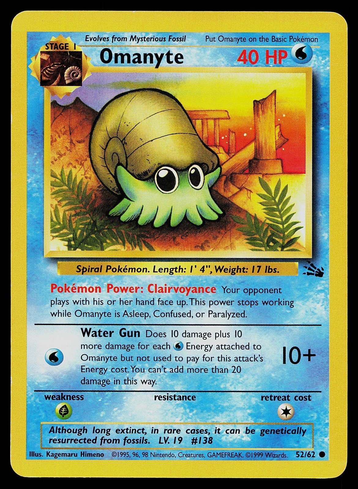 Pokemon Card Fossil Omanyte 52/62 Common