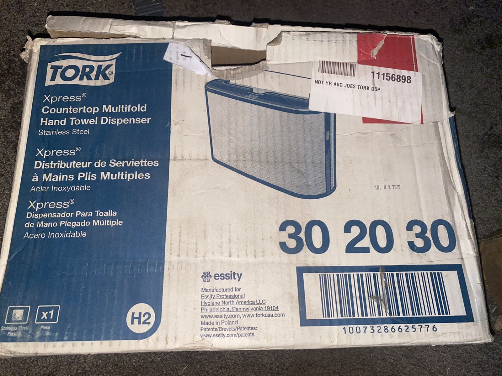 Dispenser, Stainless Steel - 302030