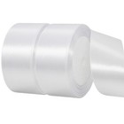 1 1/2 Inch White Satin Ribbon,50 Yards White Ribbon Solid Fabric Ribbon for G.