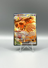 Carte Pokémon Briochien EX 169/142 EV07 Couronne Stellaire FR 