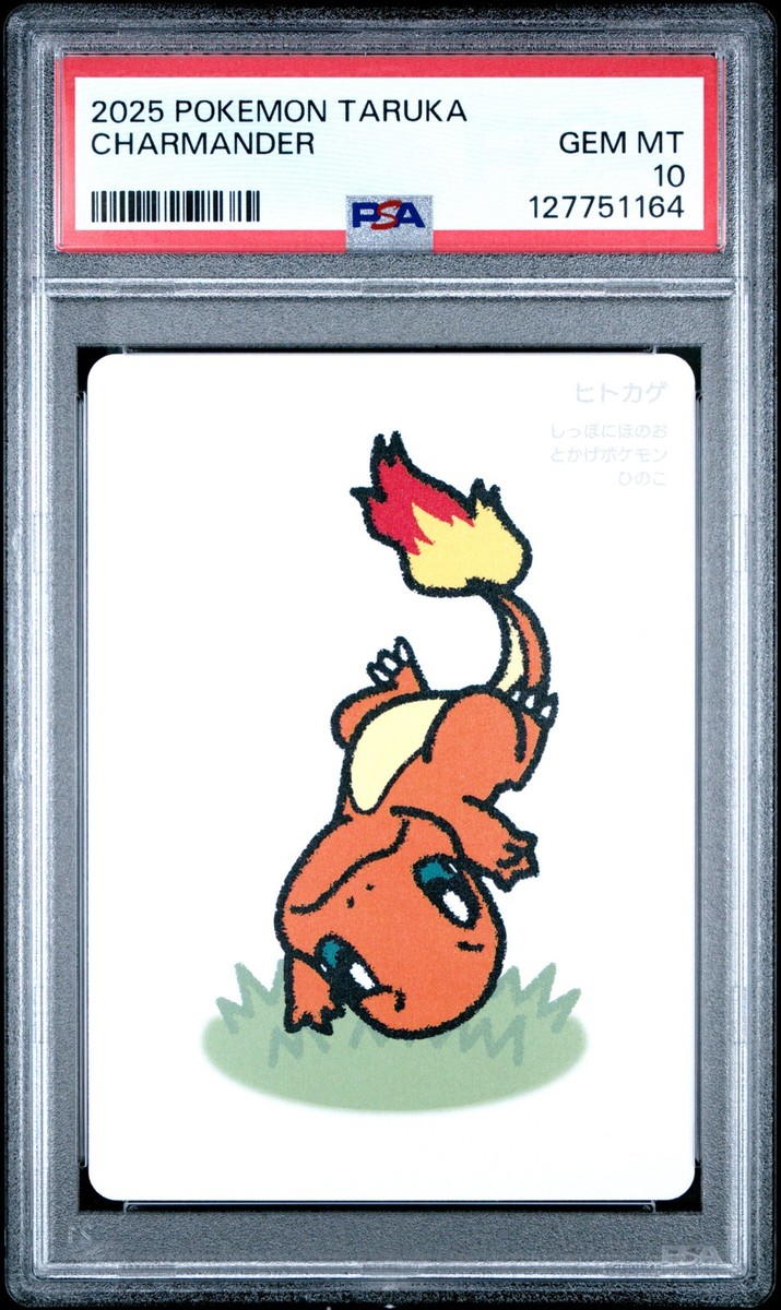 2025 POKEMON TARUKA CHARMANDER PSA 10 | eBay