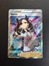 Pokémon TCG - Marnie SWSH121 Sword & Shield Black Star Promo Full Art Holo