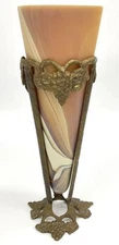 Art Glass Bronze Mounted Epergne Vase Art Deco 12 Inch High