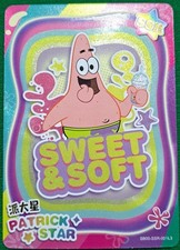 Alle SSR-Einzelkarten Spongebob Schwammkopf K...