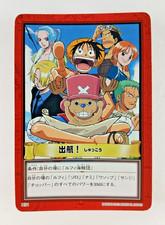 Luffy  Chopper - H31 - One Piece Carddass Hyper Battle card 2001 Japan TCG