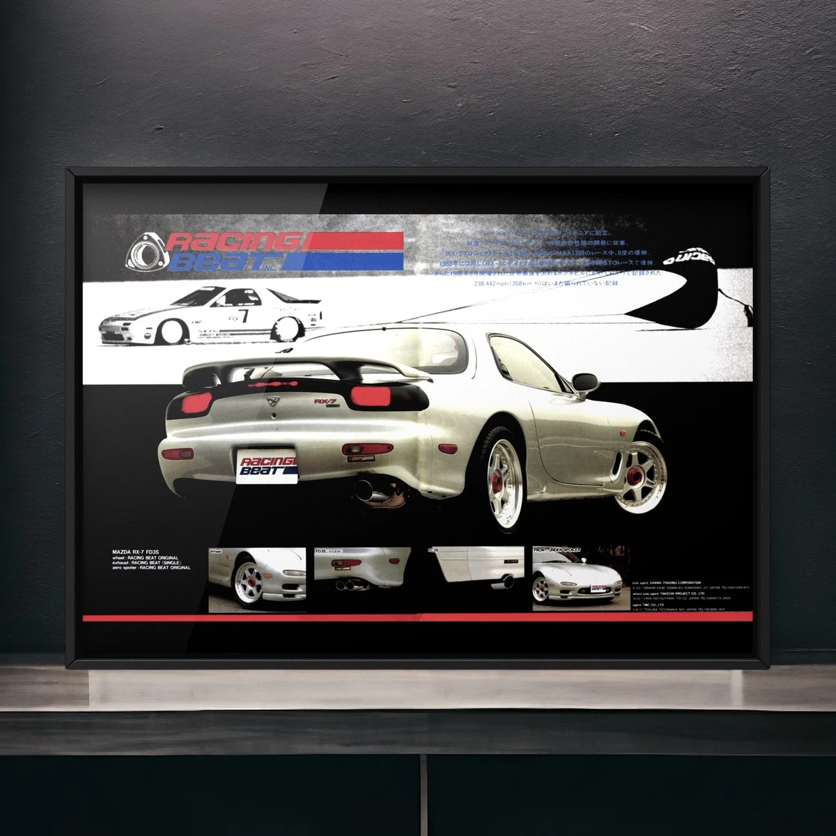 原始马自达汽车广告| eBay