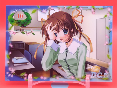 Nemu Asakura/D.C.P.C Da Capo Plus Communication Card Japanese Broccoli #10
