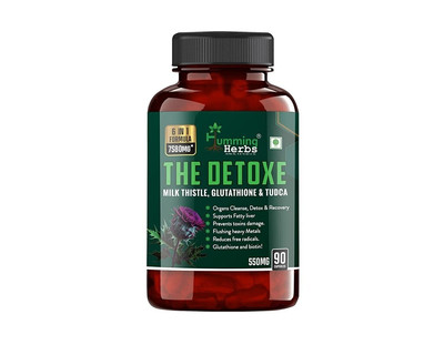 does milk thistle release glutathione Milk Thistle w/ TUDCA Liposomal Glutathione & Biotin Liver Support -90 Capsules