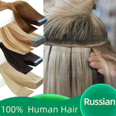 Indisches Tape Extensions Remy Echthaar Tape In Haarverlangerung Skin Weft Glatt