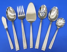 7 - Wallace WAS244 Center Line Satin & Glossy Stainless Flatware SERVING PIECES