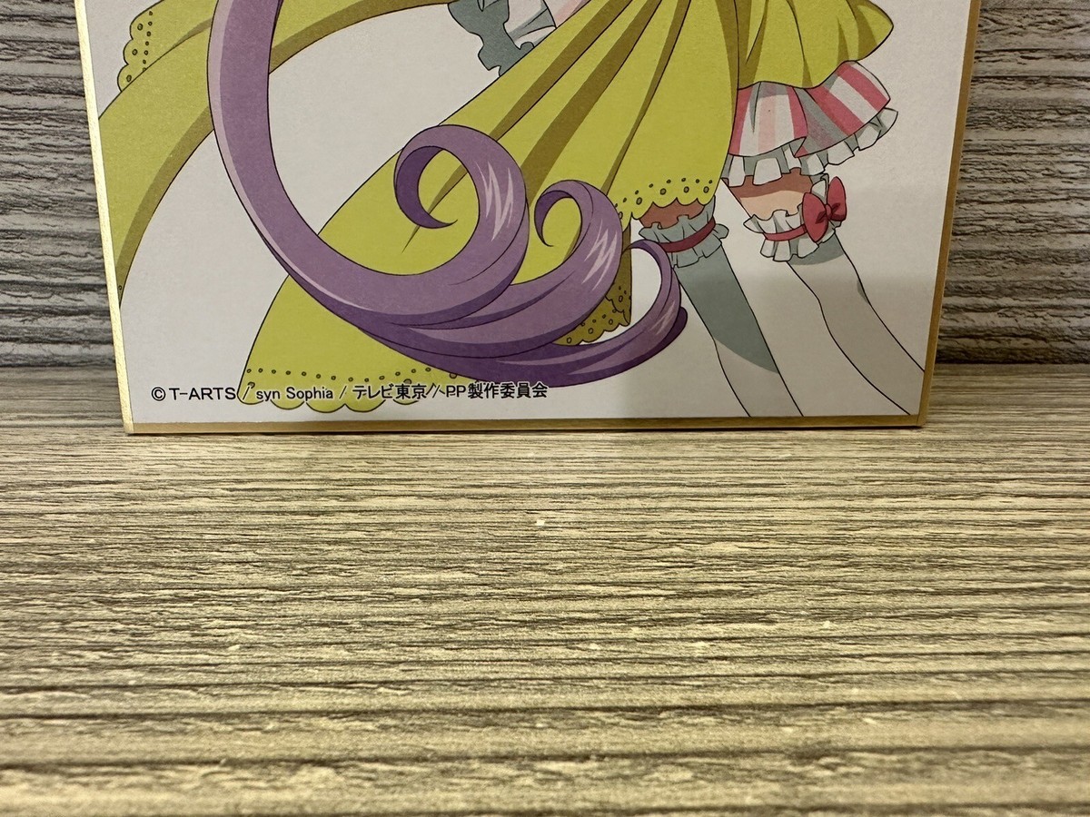 PriPara Shikishi Signature board Paperboard Laala Manaka | eBay