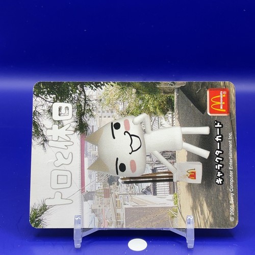 TORO No.10 Doko Demo Issyo McDonald Character Card Game Vintage Japanese Japan - Picture 2 of 6
