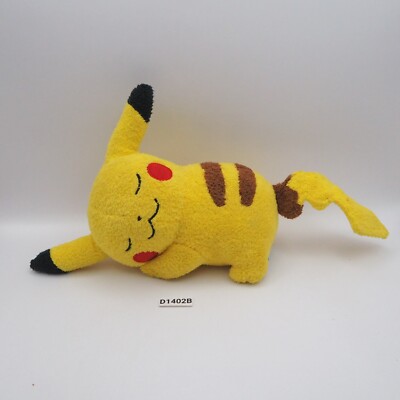 Pikachu D1402B Pokemon Center Sleeping Onemuri Plush 7'' Stuffed Toy Doll Japan
